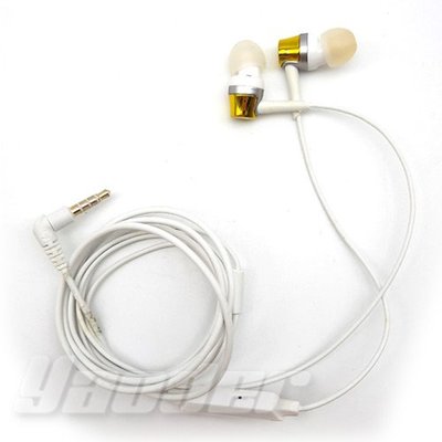【福利品】鐵三角 ATH-CKR30 黃色 輕量耳道式耳機 送耳塞