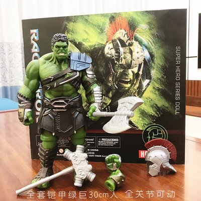清倉 無敵浩克 綠人巨人 復仇者聯盟 戰鬥鎧甲版 手辦模型擺件可動 人偶 手辦 玩具