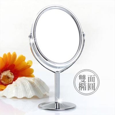 【雙面鏡面】360度旋轉(銀色)橢圓形立鏡.化妝鏡.桌鏡(小)-單入 [48517]