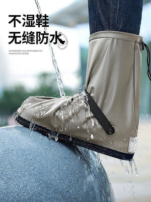 熱賣 防水雨鞋套男女套鞋防水雨鞋防滑加厚耐磨水鞋下雨鞋子防雨雨靴套 促銷
