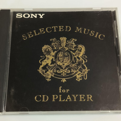 [大衛音樂] Sony CD Player Demonstration Disc 日版合輯