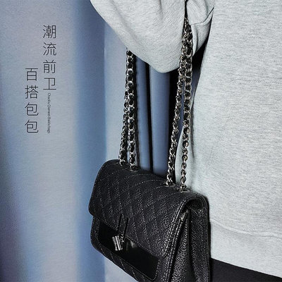 小香風包包鏈條配件高檔斜挎包鏈裝飾皮穿鏈條背包鏈子單買包背帶