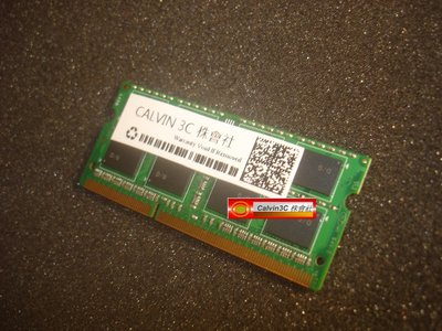 Calvin 3C 自有品牌 記憶體 DDR3 1333 4G PC3-10600 雙面16顆粒 筆記型 保固一個月