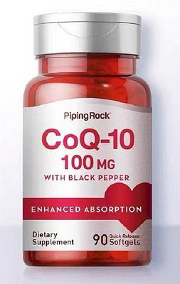 Piping Rock增強吸收輔酶 Q10  CoQ10 100mg 90粒 特惠