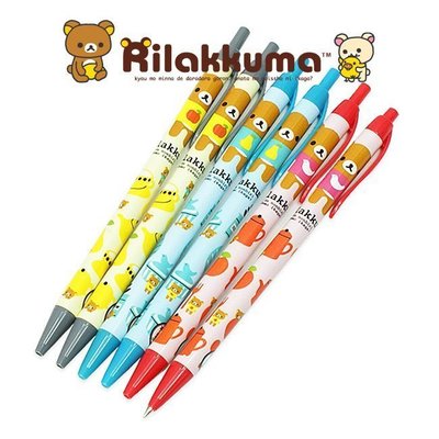 拉拉熊Rilakkuma 懶懶熊 0.5mm 原子筆 三色可選 韓國製造 正版SAN-X