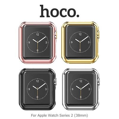 HOCO Apple Watch Series 2 (38mm) 守護者 PC 殼 電鍍殼 保護殼