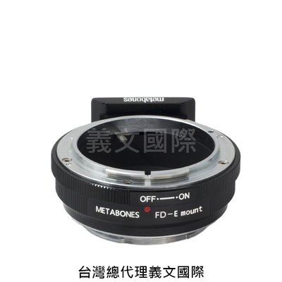 Metabones專賣店:Canon FD-Emount T(Sony E|Nex|索尼|CANON FD|A7R3|A72|A7|轉接環)