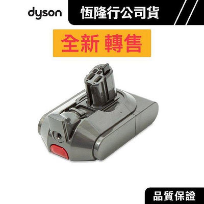 公司貨 Dyson 戴森 V12 Detect Slim V12s Detect Slim 吸塵器 原廠配件 電池