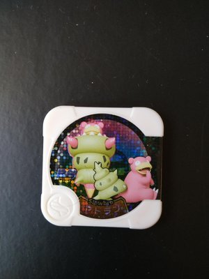 神奇寶貝pokemon tretta 卡匣 特別01彈-超級呆殼獸