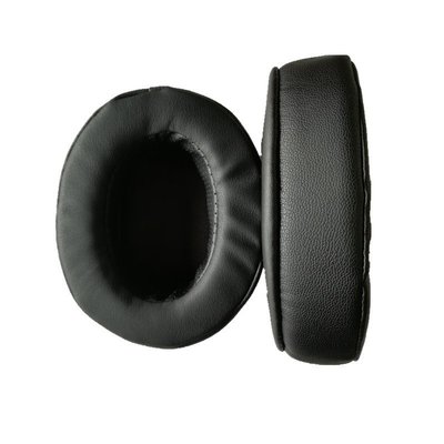 特賣-保護套 適用于 飛利浦 SHP9500 SHB9850NC 耳機海綿套耳墊耳套海綿套頭梁