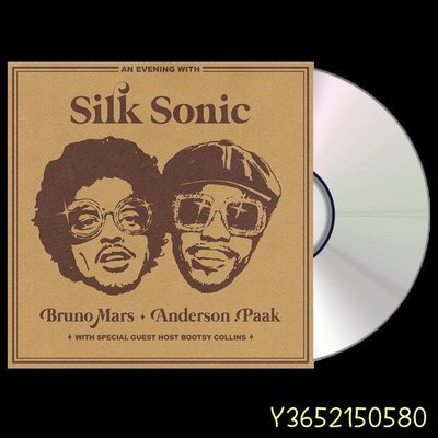現貨直出 在途 美 Bruno Mars 新專輯 An Evening with Silk Sonic CD  【追憶唱片】 強強音像