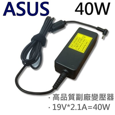 ASUS 華碩 40W 高品質 變壓器 Eee PC 1005H 1005HA 1005P 1005PE 1008H