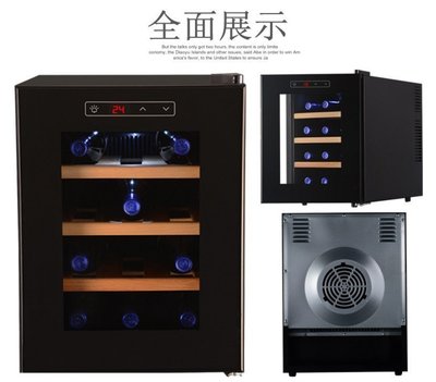INPHIC-頂級質感紅酒櫃 電子恒溫紅酒櫃茶葉冷藏冰吧