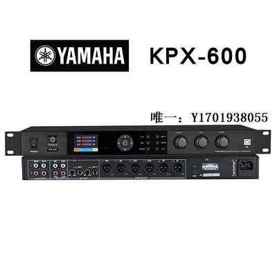 調音臺Yamaha/雅馬哈 KPX-600混響器卡拉ok混音家用k歌調音臺前級效果器混音臺