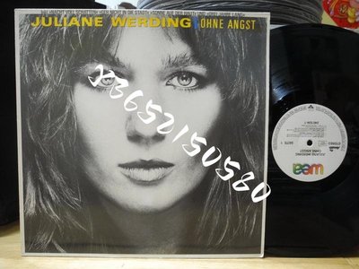 JULIANE WERDING OHNE ANGST 1984 LP黑膠
