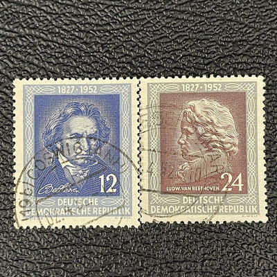 1952年東德郵票，貝多芬逝世125周年,2全，信銷有貼205741