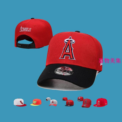MLB 洛杉磯天使隊棒球帽 男女通用 可調整 彎簷帽 平沿帽 嘻哈帽 運動帽 時尚帽子 5款式