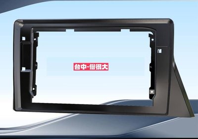 俗很大~豐田 Toyota Sienta 2016'~2020 10吋 安卓專用面板框