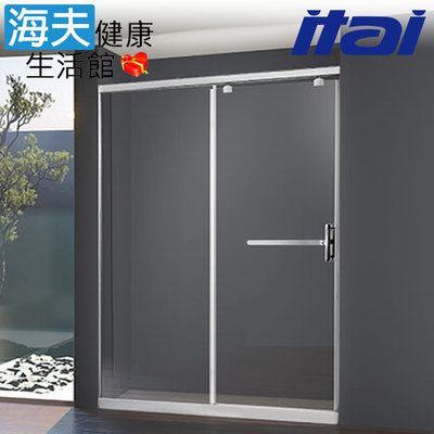 【海夫】ITAI一太 皇冠5248 單緩衝式淋浴門 不鏽鋼 一字單開型+固定面 強化玻璃8mm(寬150cm以內)
