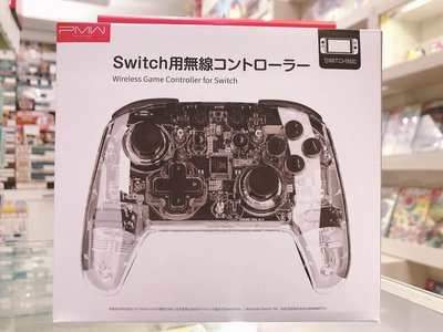 有間電玩 全新 日本 良值 手把 現貨 無線 可喚醒 主機 switch pro支援 最新版本