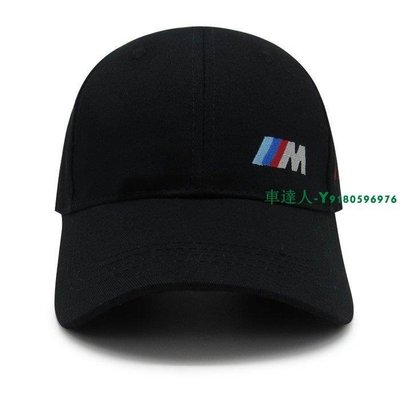 BMW寶馬 F1賓士賽車帽子 4S店工作帽 M字樣帽子 帽 鴨舌帽賽車帽 遮陽帽 高爾夫球帽 網球帽鴨舌帽 可調節