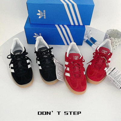【明朝運動館】Adidas  originals Gazelle endoor 黑色 H06259 紅白 H06261  IG9979耐吉 愛迪達