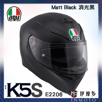 伊摩多※義大利 AGV K5 S E2206 全罩安全帽 亞版 附防霧片Matt Black 消光黑