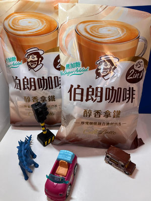 伯朗咖啡 無加糖醇香拿鐵(二合一) 16g x 45入一包 (A-120)