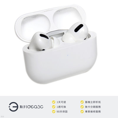 「點子3C」Apple AirPods Pro 藍芽耳機 搭配充電盒【店保3個月】A2190 A2083 A2084 MWP22TA H1晶片 DN016