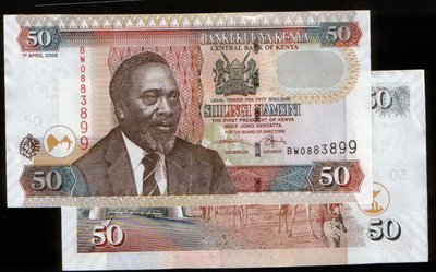 KENYA(肯亞紙幣),P41a,面額：50-Shilling,(2006)品相全新UNC