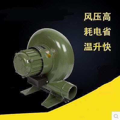 鼓風機上海家用鼓風機鍋爐吹風機廚房小型離心式爐灶風機鼓風機220V380V吹灰機