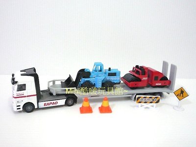 Mini酷啵玩具館~工程系列~合金拖板車組~堆土機+壓路車+拖板車-合金車-工程車-拖車