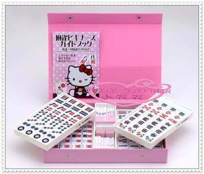小花花日本精品♥ Hello Kitty 限定 粉色麻將好收藏  送人自用皆宜  粉色貓臉 促銷 賠售 11505006