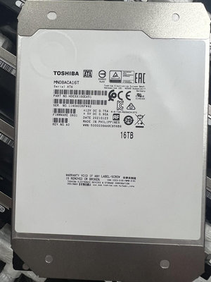 東芝聯想16T企業級硬碟 16TB監控錄像安防NAS陣列16t桌機機械硬碟