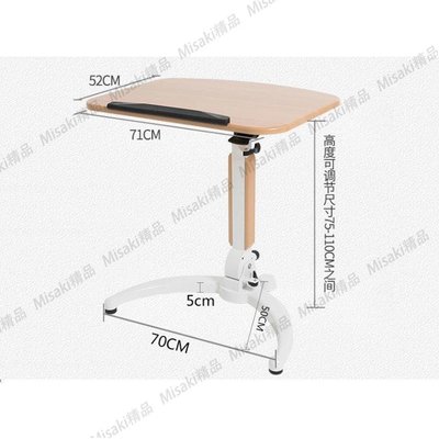 熱賣 辦公自動升降桌家用升降桌可升降工作臺移動機械式升降桌人體工程手動升降桌-