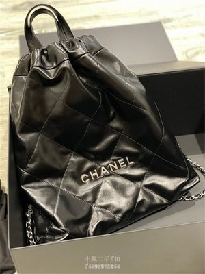 小甄二手Chanel 22 bag 後背包 雙肩背包 黑色銀字 小號 新款 真品