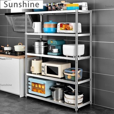 [Sunshine]廚房收納 不銹鋼廚房置物架落地式收納架儲物架家用多層碗柜貨架4五層5架子