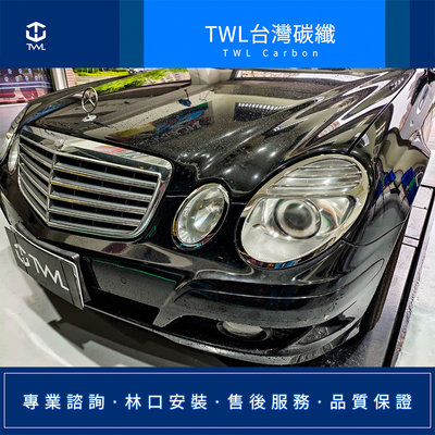 TWL台灣碳纖 BENZ W211 E200K E320 E240 E350 07 樣式 鍍鉻大燈燈框組 台灣製