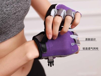 健身手套可定 制運動健身半指手套夏季薄款器械訓練防起繭騎行男女款