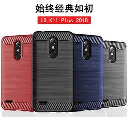福利品 LG K11+ 32G 手機 保固2020月 取代J5 J4 M400DK