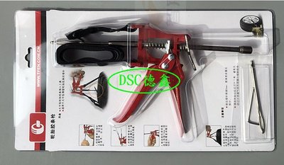 DSC德鑫-輕鬆 省力型補胎針工具  汽機車適用 皮帶式省力補胎器 槍型 購買德國5W/40機油24甁就送您1組