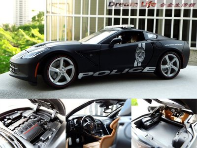 【Maisto 精品】1/18 2014 Corvette Stingray 雪佛蘭 超級警車~全新特惠價~!!
