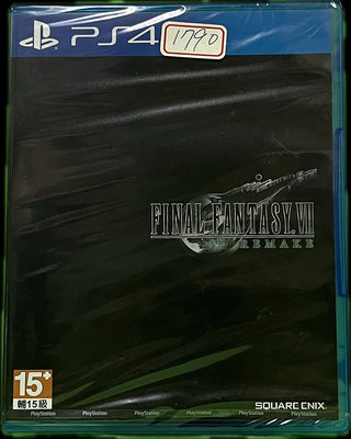 【PS4 遊戲】Final Fantasy VII◇正奇商店◆
