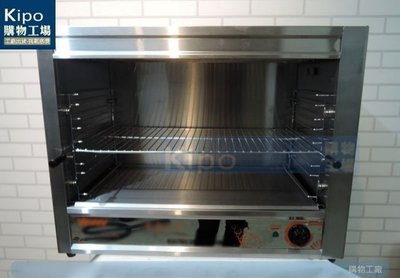 KIPO-熱銷烤爐 電烤箱 電熱面火爐 酒店設備 烘培電烤箱-NFA018109A
