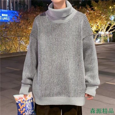 MIKI精品絨感高領毛衣男 2色M-2XL 男士秋冬季加厚針織衫潮 素色毛衣 內搭保暖上衣 男裝外套打底衫