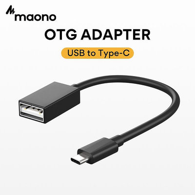 Maono OTG 適配器 USB B 到 C 型適配器適用於手機電腦U盤鼠標鍵盤遊戲手柄麥克風