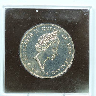 【古幣收藏】新西蘭1981年英國王室訪問1新西蘭元紀念幣