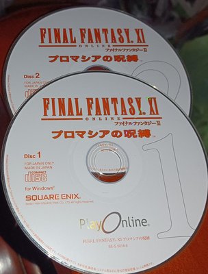 PC GAME_Final Fantasy XI太空戰士11--2CD ~ 二手