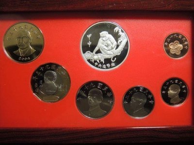 K933 九十三年93年 甲申猴年生肖套幣 精鑄版 盒附說明書~附收據
