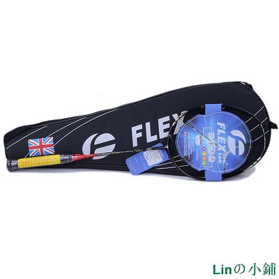 新款推薦 佛雷斯FLEXPRO羽毛球拍全碳素超輕4U星座拍攻守兼備 可開發票